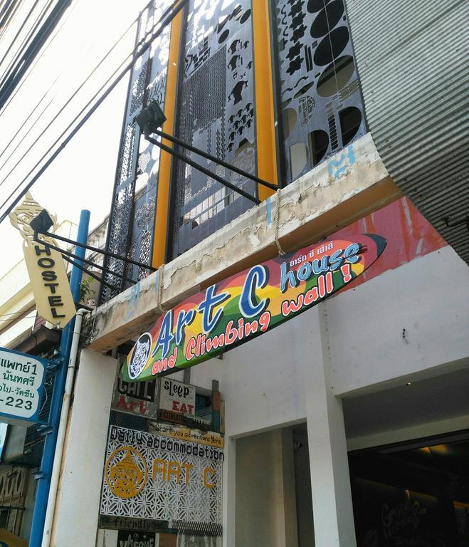 מלון Phuket Art-C House מראה חיצוני תמונה