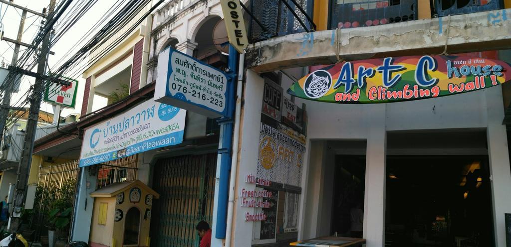 מלון Phuket Art-C House מראה חיצוני תמונה